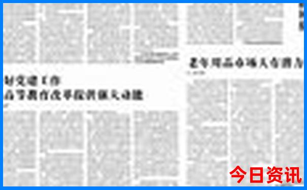 可可托海到禾木自驾游详细路线