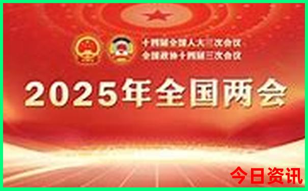 4天旅游最佳地方有哪些